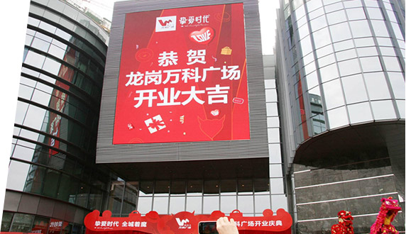 完善周到的服務(wù)體系——服務(wù)優(yōu)勢