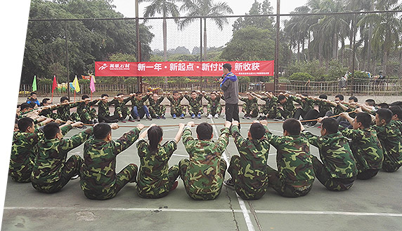 國際一流的管理水平——管理優(yōu)勢