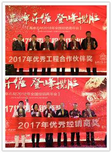 (jing)2